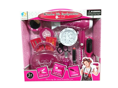 B/O SUIT SET - HP1071649
