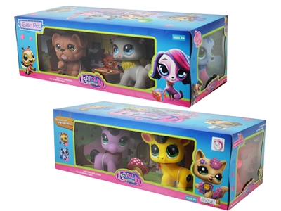 VINYL ANIMAL 6PCS/box - HP1071687
