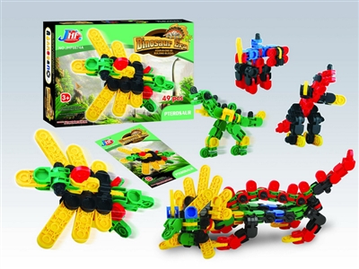3D BUILDING BLOCK - HP1071689