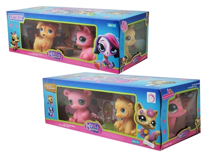 VINYL ANIMAL 6PCS/box - HP1071690