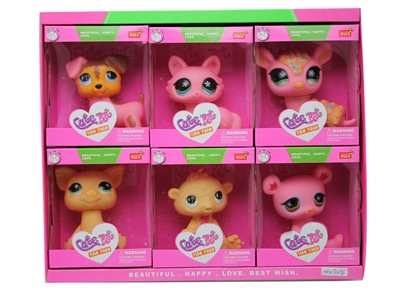 VINYL ANIMAL 6PCS/box - HP1071696