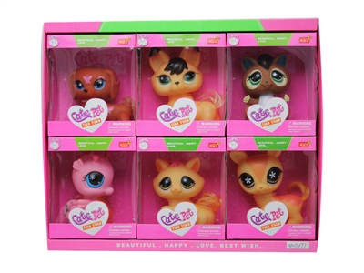 VINYL ANIMAL 6PCS/box - HP1071697