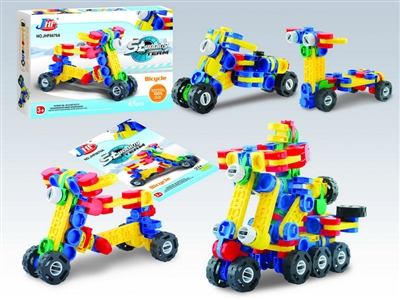 3D BUILDING BLOCK - HP1071699