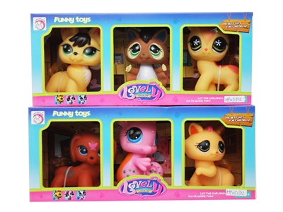 VINYL ANIMAL 3PCS/box - HP1071702