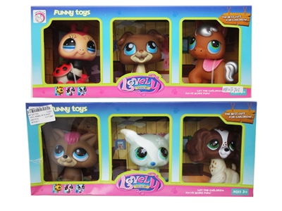 VINYL ANIMAL 3PCS 2ASST - HP1071703