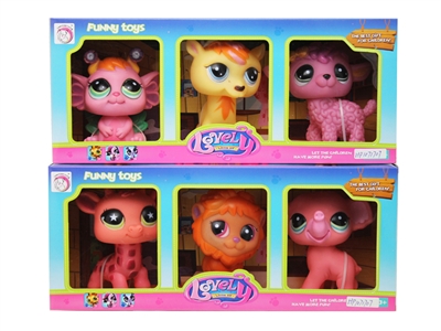 VINYL ANIMAL 3PCS/box - HP1071707