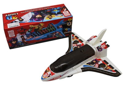 B/O PLANE W/3D, MUSIC - HP1071715