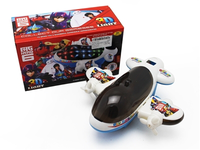 B/O PLANE W/3D, MUSIC - HP1071721