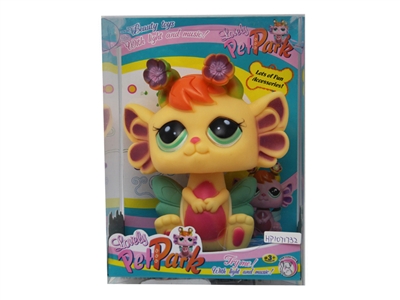 VINYL ANIMAL W/MUSIC,LIGHT,INCLUDING BATTERIES - HP1071732