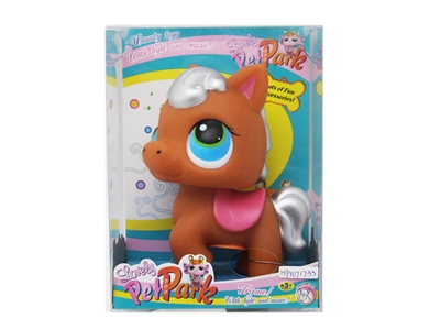 VINYL ANIMAL W/MUSIC,LIGHT,INCLUDING BATTERIES - HP1071733