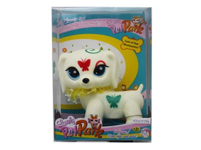 VINYL ANIMAL W/MUSIC,LIGHT,INCLUDING BATTERIES - HP1071734