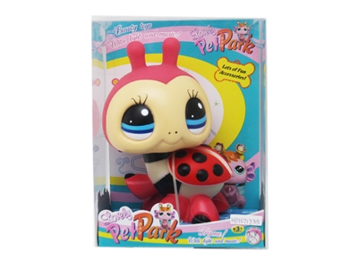 VINYL ANIMAL W/MUSIC,LIGHT,INCLUDING BATTERIES - HP1071735