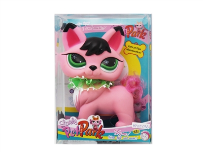 VINYL ANIMAL W/MUSIC,LIGHT,INCLUDING BATTERIES - HP1071736