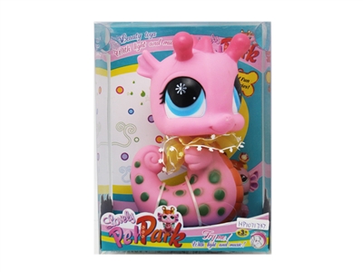 VINYL ANIMAL W/MUSIC,LIGHT,INCLUDING BATTERIES - HP1071737