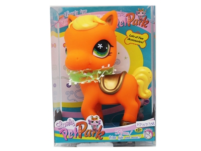 VINYL ANIMAL W/MUSIC,LIGHT,INCLUDING BATTERIES - HP1071738