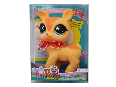 VINYL ANIMAL W/MUSIC,LIGHT,INCLUDING BATTERIES - HP1071739