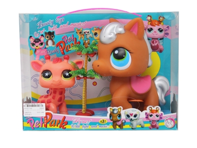 VINYL ANIMAL W/MUSIC,LIGHT,INCLUDING BATTERIES - HP1071740