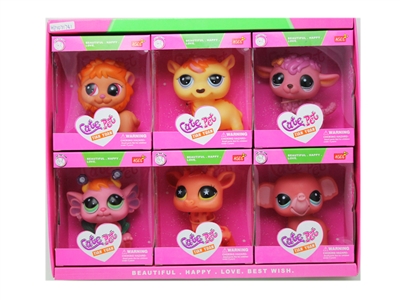 VINYL ANIMAL 6PCS/box - HP1071741