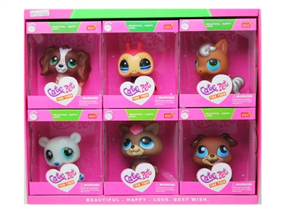 VINYL ANIMAL 6PCS/box - HP1071742