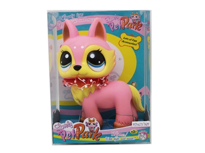 VINYL ANIMAL W/MUSIC,LIGHT,INCLUDING BATTERIES - HP1071745