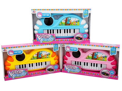 ELECTRONIC ORGAN W/3D LIGHT,PINK/BLUE/YELLOW - HP1071752