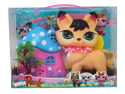 VINYL FOX SET W/LIGHT & MUSIC - HP1071830