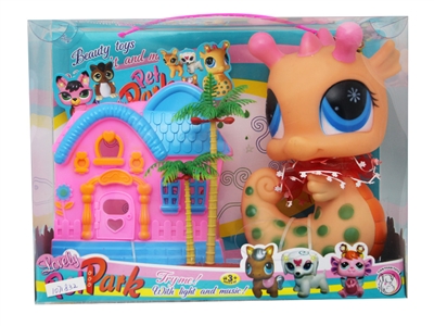 VINYL SEA DRAGON SET W/LIGHT & MUSIC - HP1071832