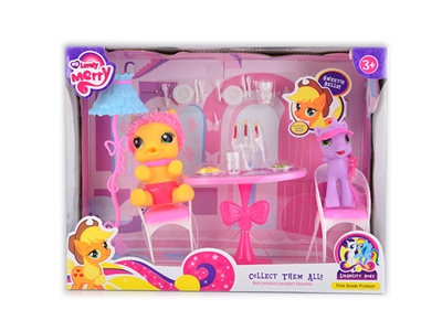 VINYL HORSE W/KITCHEN SET - HP1071858
