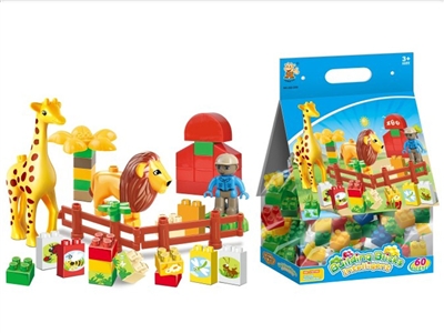 BUILDING BLOCK 60pcs - HP1071860