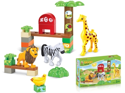 ANIMAL BUILDING BLOCK 30PCS - HP1071864