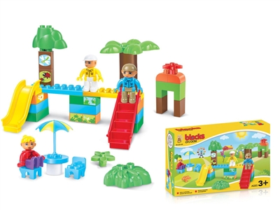 BUILDING BLOCK 37PCS - HP1071867