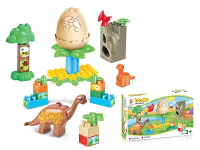 BUILDING BLOCK 28PCS - HP1071868