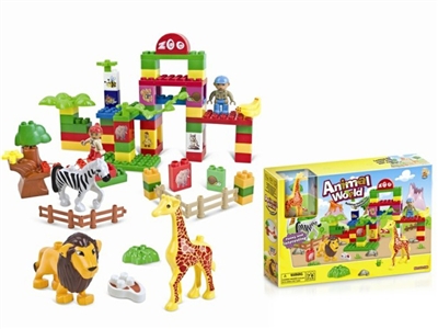 ANIMAL BUILDING BLOCK 78PCS - HP1071870