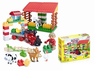 B/O BUILDING BLOCK 64PCS - HP1071871