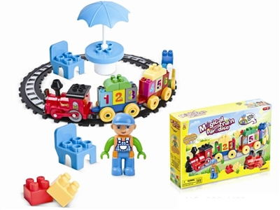 B/O BUILDING BLOCK 60PCS - HP1071874