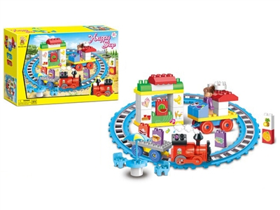 B/O BUILDING BLOCK 64PCS - HP1071875