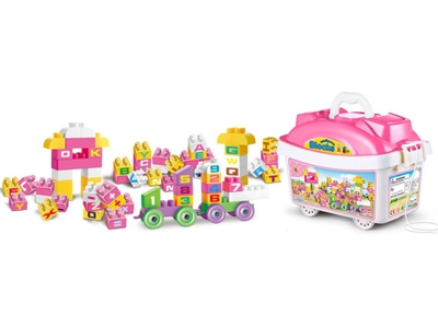 BUILDING BLOCK DEAK 48PCS - HP1071877