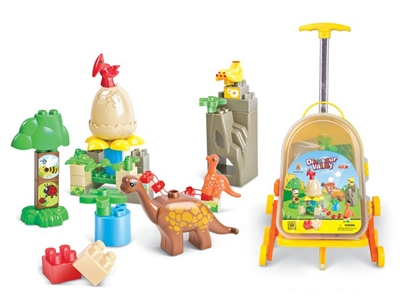 BUILDING BLOCK DEAK 46PCS - HP1071878