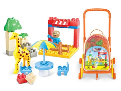 BUILDING BLOCK DEAK 55PCS - HP1071884