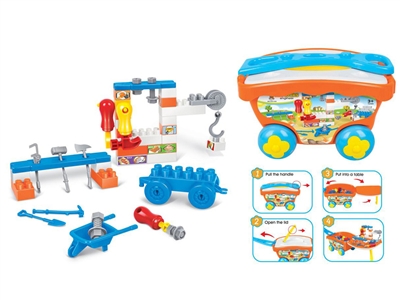 BUILDING BLOCK DEAK 45PCS - HP1071886