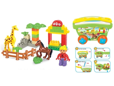 BUILDING BLOCK DEAK 40PCS - HP1071887