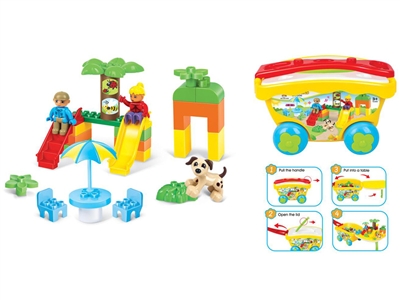 BUILDING BLOCK DEAK 40PCS - HP1071888