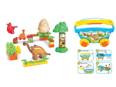 BUILDING BLOCK DEAK 38PCS - HP1071889