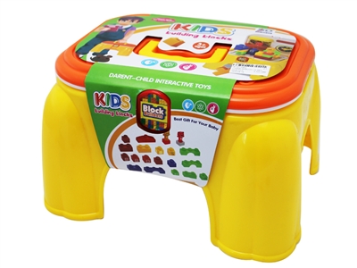 CHAIR W/BLOCKS SET - HP1071962