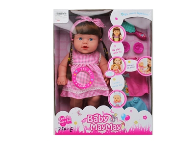 36CM VINYL DOLL W/ACCESSORIES & IC - HP1071965