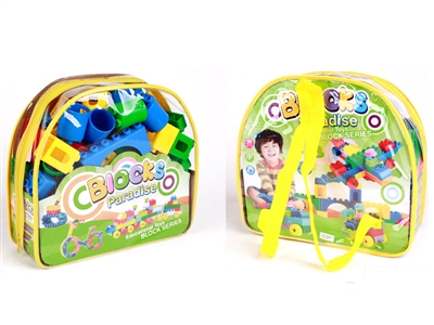 BUILDING BLOCK - HP1072030