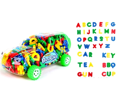 BUILDING BLOCK - HP1072038