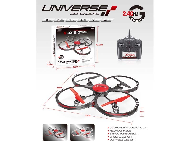 R/C 4-AXIS QUAD-COPTER NOT INCLUDE CAMERA - HP1072279