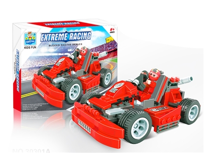 BUILDING BLOCK - HP1072323