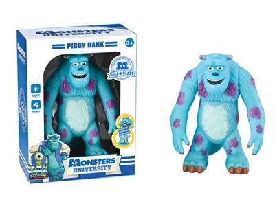 HAIRY MONSTER - HP1072338